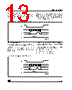 M95160-RDS6 Datasheet HTML 13Page - STMicroelectronics 