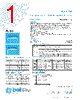 RJS2.35-R Datasheet HTML 1Page - Bel Fuse Inc. 