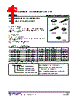 78L09ML-AB3-R Datasheet HTML 1Page - Unisonic Technologies 