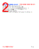 PI13038Q1-R33M Datasheet HTML 2Page - FENGJUI TECHNOLOGY CO., LTD. 
