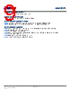 INMP504ACEZ-R0 Datasheet HTML 9Page - TDK Electronics 