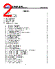 GD25LE64CVJS Datasheet HTML 2Page - GigaDevice Semiconductor (Beijing) Inc. 