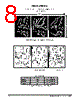 34063API Datasheet HTML 8Page - ON Semiconductor 