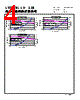 CMLB065T-R47MS Datasheet HTML 4Page - Cyntec Co., Ltd. 