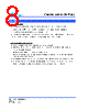 SCMM2512S2-R005 Datasheet HTML 8Page - Cyntec Co., Ltd. 