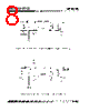XR1016 Datasheet HTML 8Page - Exar Corporation 