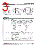 XR1016CP Datasheet HTML 3Page - Exar Corporation 