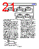 ADAR2004 Datasheet HTML 21Page - Analog Devices 