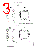 AM2911ADMB Datasheet HTML 3Page - Advanced Micro Devices 