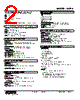 W2PA-50F-R2/CE Datasheet HTML 2Page - M-System Co.,Ltd. 