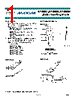 DS9093N-R Datasheet HTML 1Page - Dallas Semiconductor 