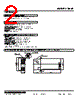 10VF-DA0-R Datasheet HTML 2Page - M-System Co.,Ltd. 