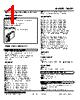 10VF2-F60-R Datasheet HTML 1Page - M-System Co.,Ltd. 