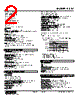 AS4V-5A-R Datasheet HTML 2Page - M-System Co.,Ltd. 