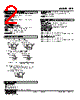 FAP-H2-R Datasheet HTML 2Page - M-System Co.,Ltd. 