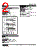FAS-H6-R Datasheet HTML 2Page - M-System Co.,Ltd. 