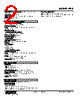 FPP-11-R Datasheet HTML 2Page - M-System Co.,Ltd. 