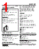 FJT-9A-R Datasheet HTML 1Page - M-System Co.,Ltd. 
