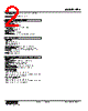 FPA-52-R Datasheet HTML 2Page - M-System Co.,Ltd. 