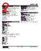 HJT-NA-R Datasheet HTML 2Page - M-System Co.,Ltd. 