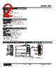 HPE-10-R Datasheet HTML 2Page - M-System Co.,Ltd. 