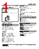 HAP-61-R Datasheet HTML 1Page - M-System Co.,Ltd. 