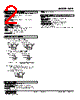 HAP-62-R Datasheet HTML 2Page - M-System Co.,Ltd. 