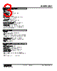 JRQ2-4B-R Datasheet HTML 3Page - M-System Co.,Ltd. 