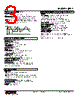 JPA2-7A-R Datasheet HTML 3Page - M-System Co.,Ltd. 