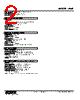 HVF-3F-R Datasheet HTML 2Page - M-System Co.,Ltd. 