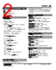 JFK-6D-R Datasheet HTML 2Page - M-System Co.,Ltd. 