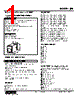 JFK-60-R Datasheet HTML 1Page - M-System Co.,Ltd. 