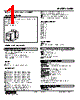 KMM-6A-R Datasheet HTML 1Page - M-System Co.,Ltd. 