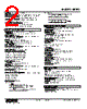 KPRU-72-R Datasheet HTML 2Page - M-System Co.,Ltd. 