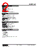 KR-63-R Datasheet HTML 2Page - M-System Co.,Ltd. 