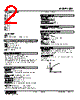 JDL-A0D-R Datasheet HTML 2Page - M-System Co.,Ltd. 
