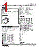 KLS-15-2-R Datasheet HTML 1Page - M-System Co.,Ltd. 