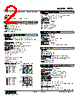 FRTD-R-ZA-R Datasheet HTML 2Page - M-System Co.,Ltd. 