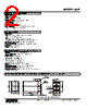 KSP-26-R Datasheet HTML 2Page - M-System Co.,Ltd. 
