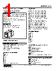 LC2-4B-R Datasheet HTML 1Page - M-System Co.,Ltd. 
