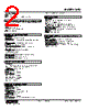 KFS-GC-R Datasheet HTML 2Page - M-System Co.,Ltd. 
