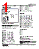 KVS-DB-R Datasheet HTML 1Page - M-System Co.,Ltd. 