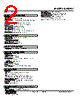 KWDNY-BAB-R Datasheet HTML 2Page - M-System Co.,Ltd. 