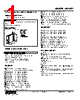 M2VF2-4D-R2 Datasheet HTML 1Page - M-System Co.,Ltd. 