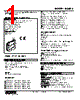 M3SMS-E-R Datasheet HTML 1Page - M-System Co.,Ltd. 