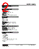 M3SMS-F-R Datasheet HTML 2Page - M-System Co.,Ltd. 