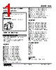 KUS-JC-R Datasheet HTML 1Page - M-System Co.,Ltd. 