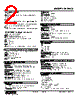 M2WVS-2AC-R2 Datasheet HTML 2Page - M-System Co.,Ltd. 