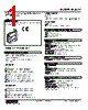 M3STV-DA-R Datasheet HTML 1Page - M-System Co.,Ltd. 
