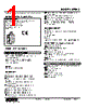 M5M5-A-R Datasheet HTML 1Page - M-System Co.,Ltd. 